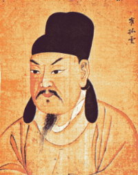 14 최치원 설화, 불두와 관련된 맷돌 진법, 마의태자의 유골 수습