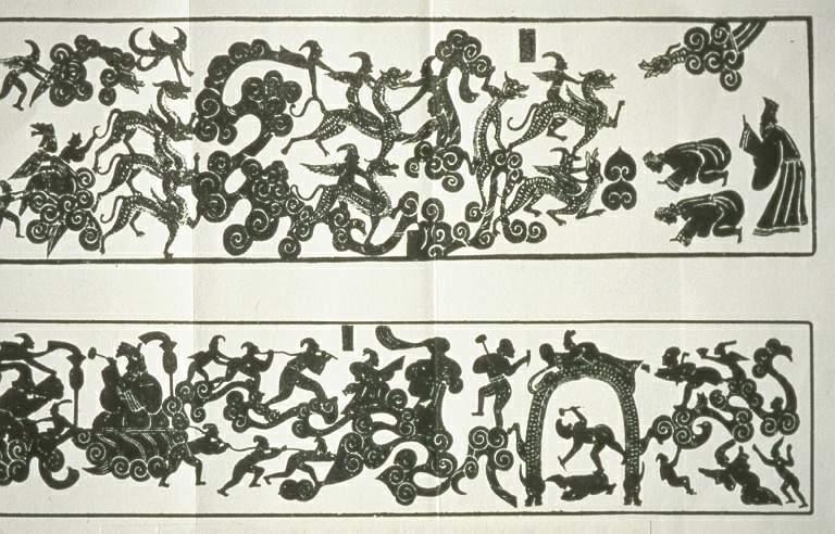 24 진시황과 불로초, 단군신화의 천부삼인에 얽힌 이야기