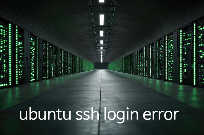 우분투(ubuntu) 서버 첫 설치시..