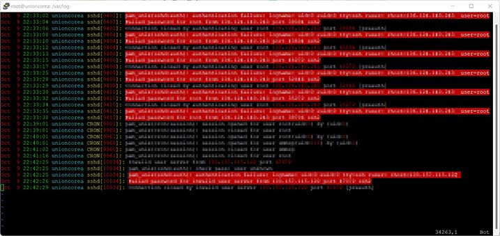 우분투 ssh 기본포트(22)변경 적용법